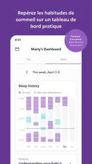 Philips Avent Baby Monitor+ screenshot 6