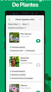 PictureThis Plante Identifier screenshot 8