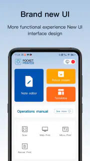 Pocket Printer screenshot 1