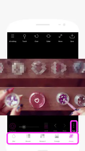 Point Blur : flou photo screenshot
