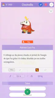 Pokémon HOME screenshot 5