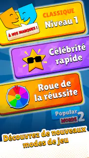 Popular Words 2 screenshot 4