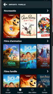 PREMIERE MAX screenshot 4