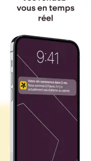 Primary screenshot 2