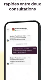 Primary screenshot 4