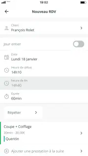 ProPlanity pour téléphone screenshot 4