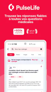 PulseLife ex 360 medics screenshot 1