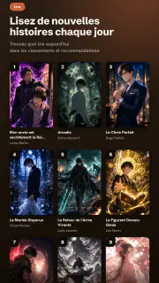 QuarterFull - Lire & Créer screenshot 1