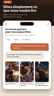 QuarterFull - Lire & Créer screenshot 3