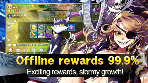 Queen's Knights - Slash IDLE screenshot 2