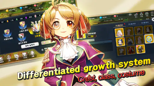 Queen's Knights - Slash IDLE screenshot 3