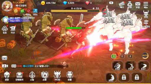 Queen's Knights - Slash IDLE screenshot 8