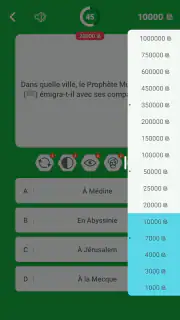 Quiz Islamique - Français screenshot 4