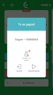 Quiz Islamique - Français screenshot 7