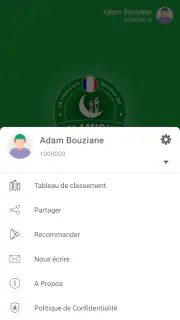 Quiz Islamique - Français screenshot 8