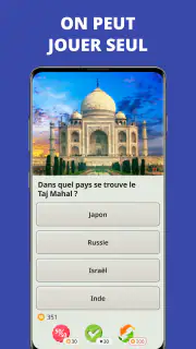 QuizzLand : quiz intelligent screenshot 2