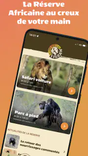 Réserve Africaine de Sigean screenshot 7