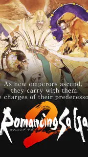 Romancing SaGa 2 screenshot 8