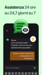 SafeLog screenshot 6