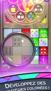 Sagrada screenshot 5