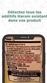 SCANNER produit HALAL ou HARAM screenshot 1