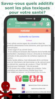 SCANNER produit HALAL ou HARAM screenshot 6