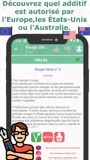 SCANNER produit HALAL ou HARAM screenshot 7