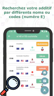 SCANNER produit HALAL ou HARAM screenshot 8
