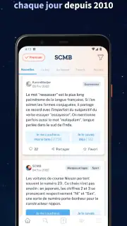 Se Coucher Moins Bête screenshot 6