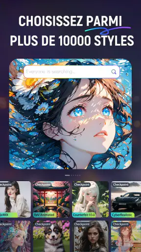 SeaArt: Générateur d'Art IA screenshot