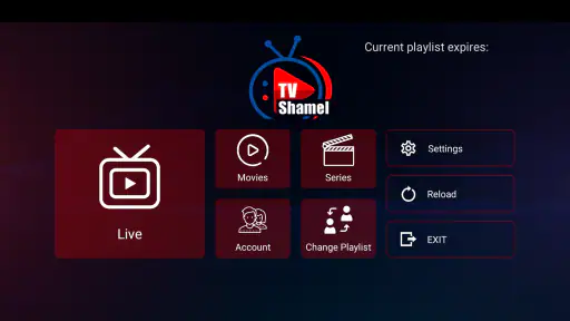 Shamel.tv screenshot 1