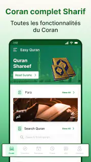 Sharif complet du coran screenshot 2