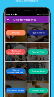 SMS Anniversaire 2025 screenshot 3