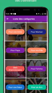 SMS Anniversaire 2025 screenshot 4