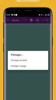 SMS Anniversaire 2025 screenshot 7