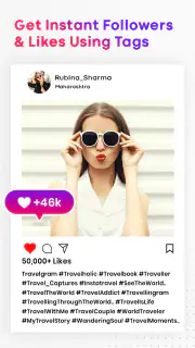 Socialist | Get Fast Followers screenshot 6