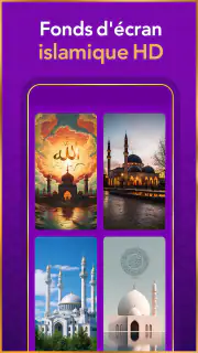 Sonneries islamiques 2025 screenshot 3