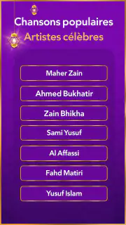 Sonneries islamiques 2025 screenshot 5