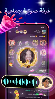 SoulStar screenshot 1