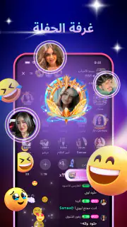 SoulStar screenshot 2