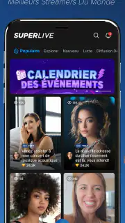 SuperLive screenshot 4