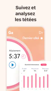SuperMama Allaitement Maternel screenshot 2