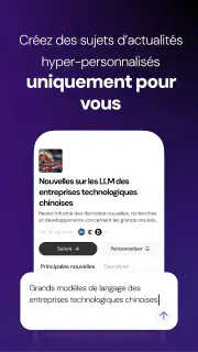 Syft : Agent IA d’actualités screenshot 2