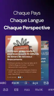 Syft : Agent IA d’actualités screenshot 4