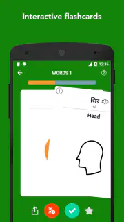 Tobo: Apprendre l’hindi screenshot 2