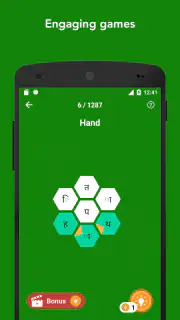 Tobo: Apprendre l’hindi screenshot 3