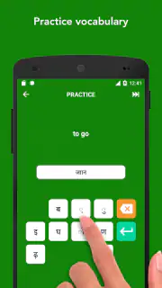 Tobo: Apprendre l’hindi screenshot 4