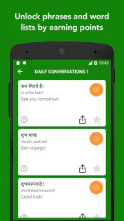 Tobo: Apprendre l’hindi screenshot 5