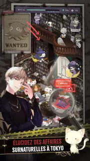 Tokyo Debunker screenshot 8