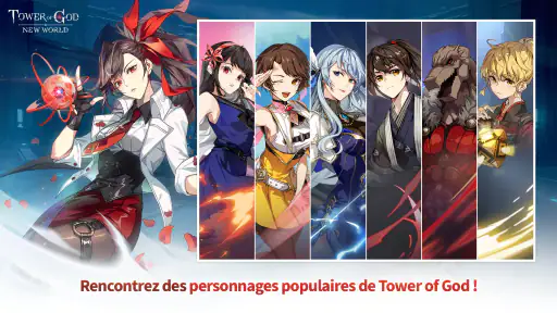 Tower of God: NEW WORLD screenshot 4